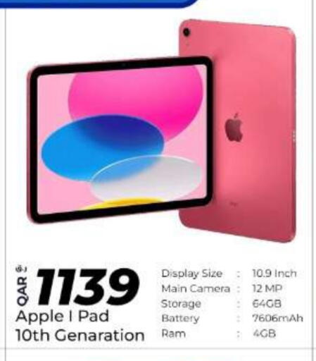 APPLE available at Super Touch in Qatar - Doha