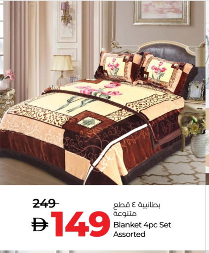 available at Lulu Hypermarket in UAE - Dubai