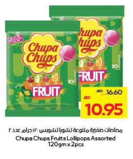 available at ADCOOP in UAE - Al Ain