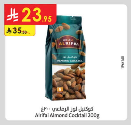 available at Danube in KSA, Saudi Arabia, Saudi - Jazan