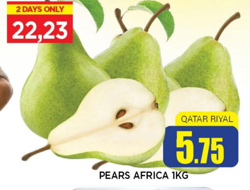 from Qatar available at Shop n Smile Hypermarket in Qatar - Al Khor