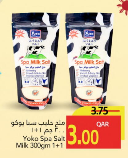Skin & Face Care in Gulf Food Center, Qatar Offers - Qatar available at Gulf Food Center in Qatar - Al Wakra