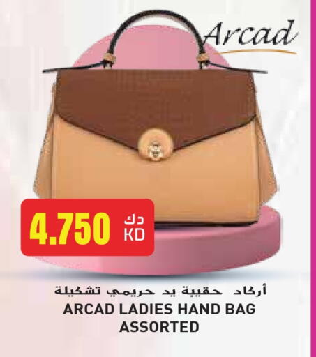 Ladies Bag available at Grand Hyper in Kuwait - Ahmadi Governorate