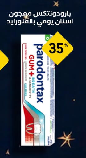 Dental Care in Whites, Saudi Arabia Offers - Saudi Arabia Toothpaste available at Whites in KSA, Saudi Arabia, Saudi - Buraidah
