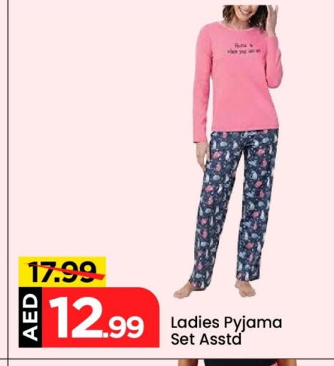 Women Clothing in Mark & Save, UAE Offers - United Arab Emirates available at Mark & Save in UAE - Abu Dhabi