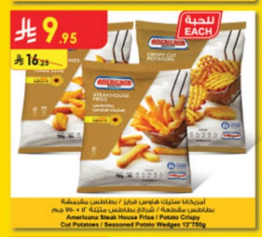AMERICANA available at Danube in KSA, Saudi Arabia, Saudi - Unayzah