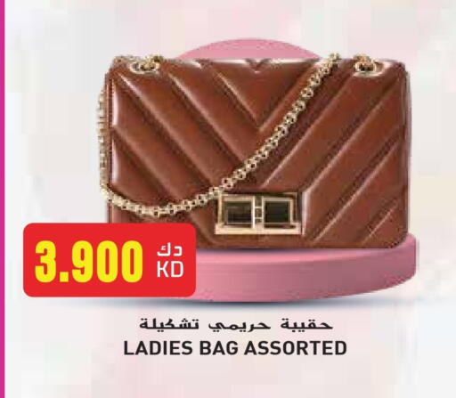 Ladies Bag available at Grand Hyper in Kuwait - Ahmadi Governorate