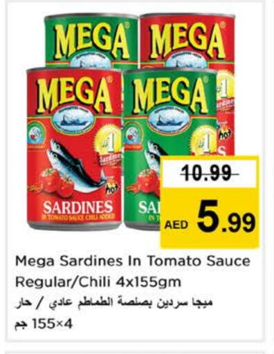 Sardines - Canned available at Nesto Hypermarket in UAE - Al Ain