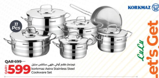 available at لولو هايبرماركت in قطر - الوكرة