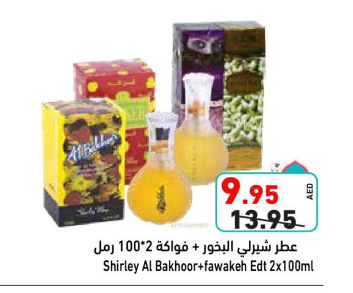 Fragrance in Aswaq Ramez, UAE Offers - United Arab Emirates available at Aswaq Ramez in UAE - Ras al Khaimah