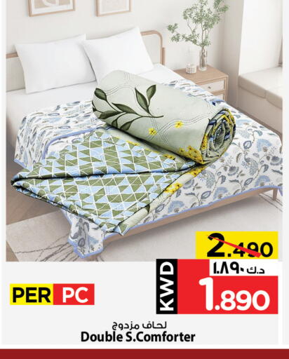 available at مارك & سايف in الكويت - محافظة الأحمدي