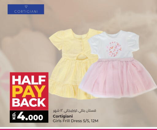 available at Lulu Hypermarket  in Kuwait - Ahmadi Governorate