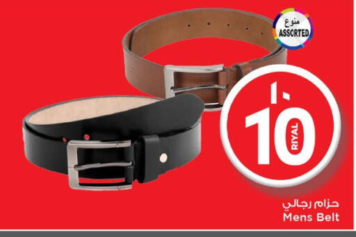 available at مارك & سيف in قطر - الشمال