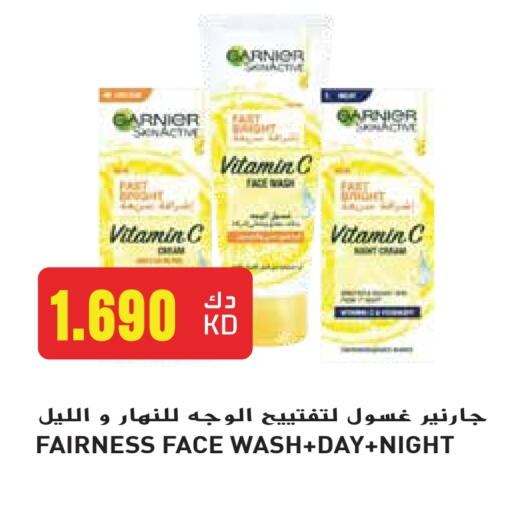 GARNIER Face Wash available at Grand Hyper in Kuwait - Jahra Governorate