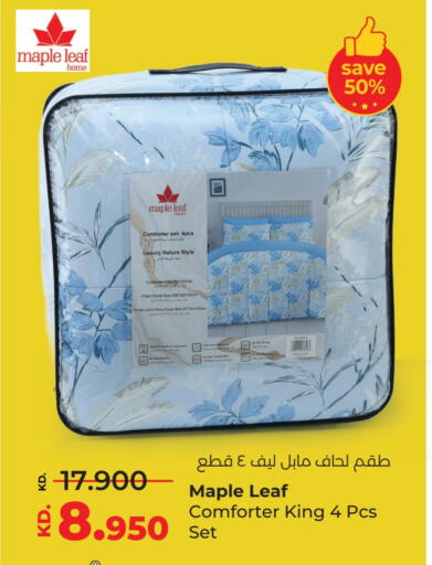 available at Lulu Hypermarket  in Kuwait - Ahmadi Governorate