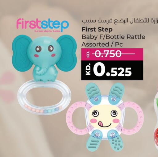 available at Lulu Hypermarket  in Kuwait - Ahmadi Governorate