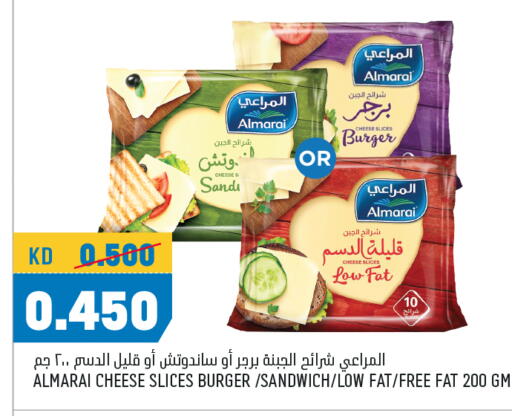 Cheese & Cream in Oncost, Kuwait Offers - Kuwait ALMARAI Slice Cheese available at Oncost in Kuwait - Ahmadi Governorate