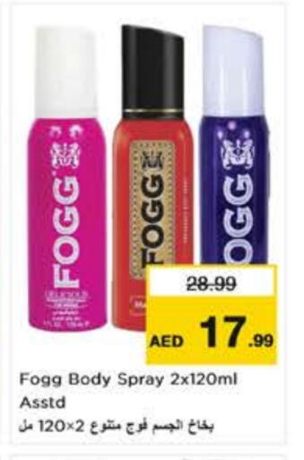 Fragrance in Nesto Hypermarket, UAE Offers - United Arab Emirates FOGG available at Nesto Hypermarket in UAE - Sharjah / Ajman