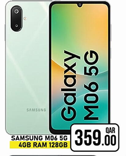 SAMSUNG available at Passion Hypermarket in Qatar - Al Wakra