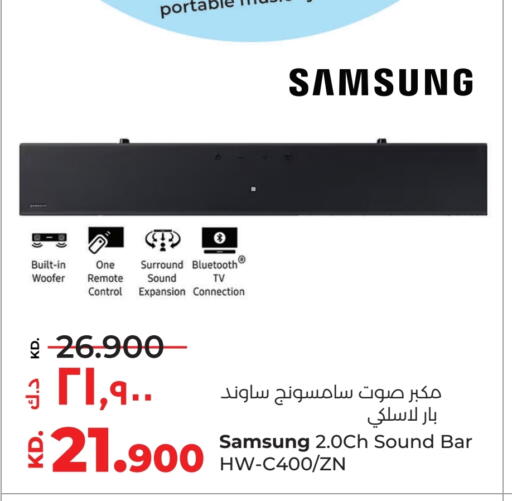 SAMSUNG Speaker available at Lulu Hypermarket  in Kuwait - Ahmadi Governorate