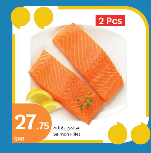 Frozen Fish in City Hypermarket, Qatar Offers - Qatar available at City Hypermarket in Qatar - Al Khor