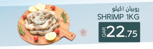 available at Food Palace Hypermarket in Qatar - Al Wakra