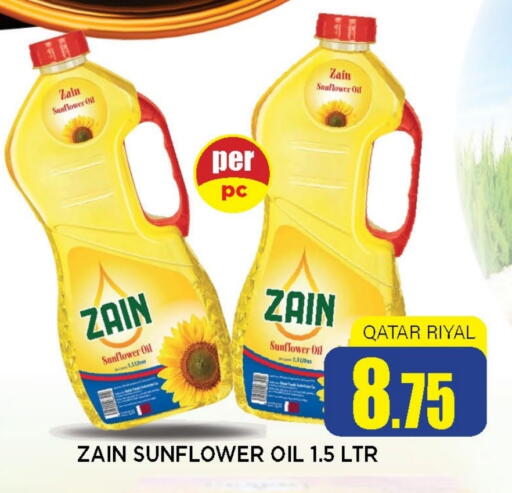 ZAIN Sunflower Oil available at Shop n Smile Hypermarket in Qatar - Doha