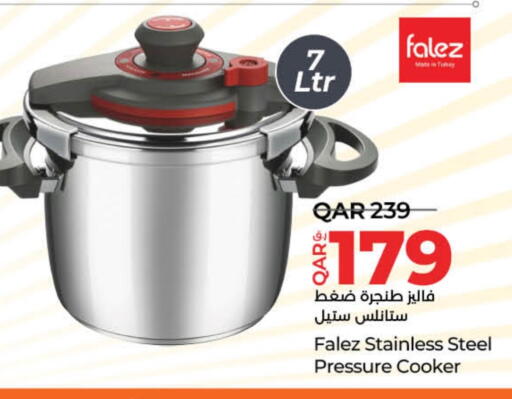 available at LuLu Hypermarket in Qatar - Al Shamal