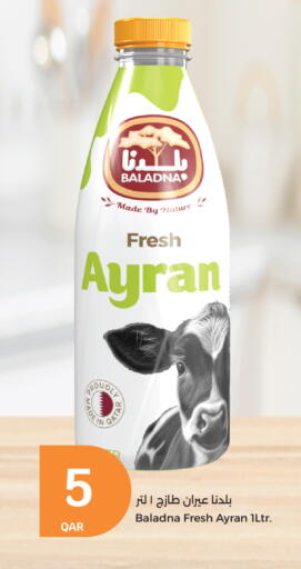 Milk & Laban in City Hypermarket, Qatar Offers - Qatar available at City Hypermarket in Qatar - Al Wakra
