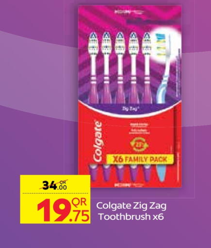 COLGATE Toothbrush available at Carrefour in Qatar - Al Daayen
