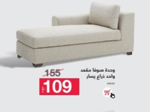 أثاث المنزل in أبيات, الكويت Offers - الكويت available at أبيات in الكويت - مدينة الكويت