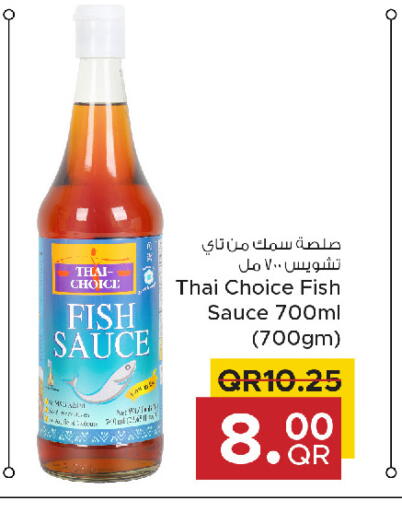 Sauces & Spreads in Family Mart, Qatar Offers - Qatar Other Sauce available at Family Mart in Qatar - Al Wakra