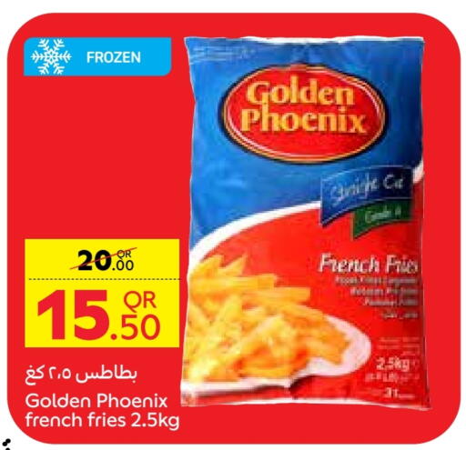 الأطعمة المجمدة in كارفور, قطر Offers - قطر available at كارفور in قطر - الشمال