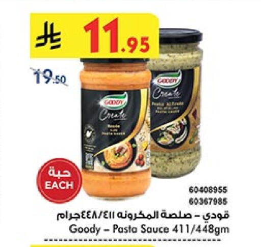 Sauces & Spreads in Bin Dawood, Saudi Arabia Offers - Saudi Arabia GOODY Pizza & Pasta Sauce available at Bin Dawood in KSA, Saudi Arabia, Saudi - Ta'if