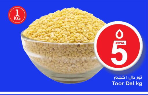 available at Mark & Save  in Qatar - Al Daayen