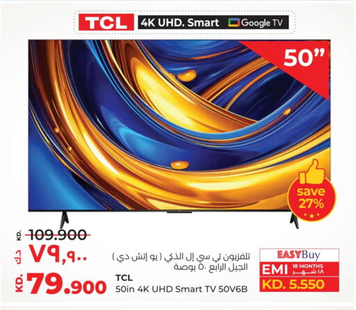 TCL Smart TV available at Lulu Hypermarket  in Kuwait - Kuwait City