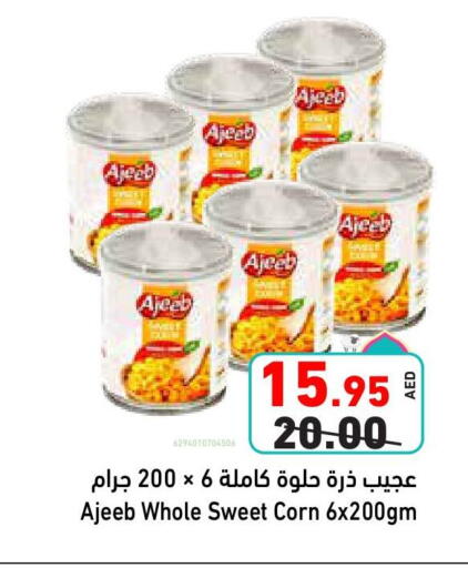 Canned & Packeted in Aswaq Ramez, UAE Offers - United Arab Emirates available at Aswaq Ramez in UAE - Abu Dhabi