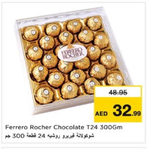 FERRERO ROCHER available at Nesto Hypermarket in UAE - Dubai