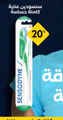 Dental Care in Whites, Saudi Arabia Offers - Saudi Arabia SENSODYNE Toothpaste available at Whites in KSA, Saudi Arabia, Saudi - Buraidah