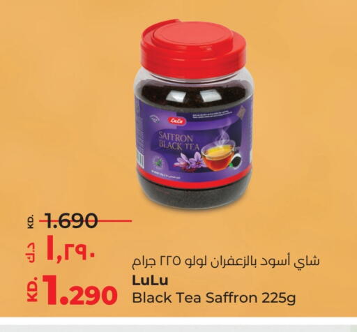Saffron available at Lulu Hypermarket  in Kuwait - Jahra Governorate