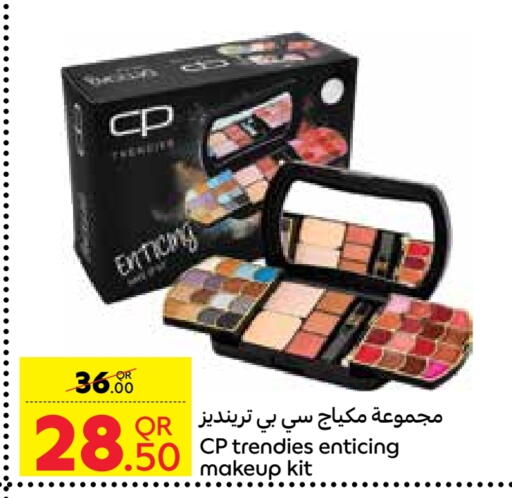 Cosmetics in Carrefour, Qatar Offers - Qatar available at Carrefour in Qatar - Al-Shahaniya