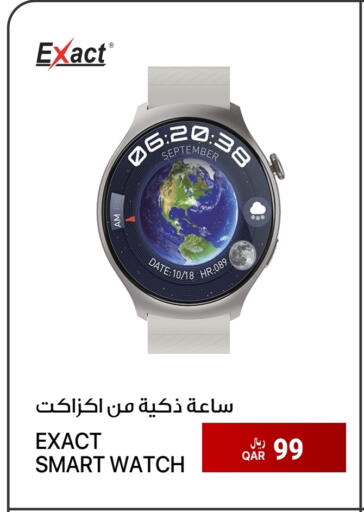 Date available at RP Tech in Qatar - Umm Salal