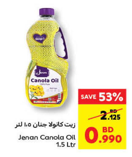 JENAN Canola Oil available at Carrefour in Bahrain