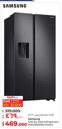 SAMSUNG Refrigerator available at Lulu Hypermarket  in Kuwait - Ahmadi Governorate