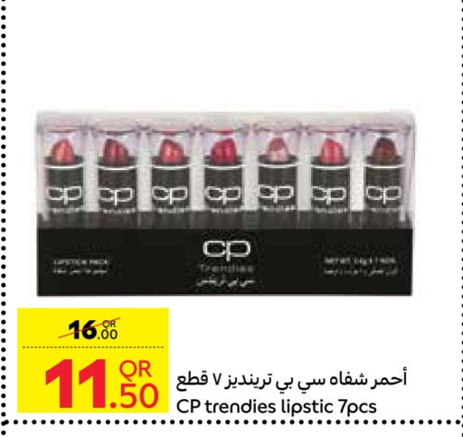 Cosmetics in Carrefour, Qatar Offers - Qatar available at Carrefour in Qatar - Al-Shahaniya