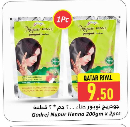 Cosmetics in Dana Hypermarket, Qatar Offers - Qatar GODREJ available at Dana Hypermarket in Qatar - Al-Shahaniya
