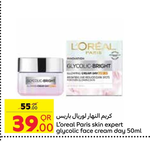 loreal Face Cream available at Carrefour in Qatar - Al Wakra