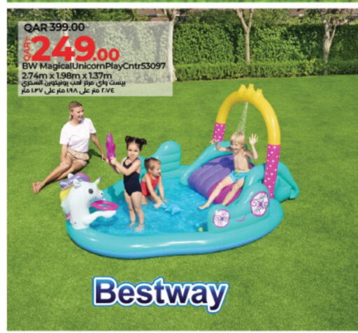 available at LuLu Hypermarket in Qatar - Umm Salal