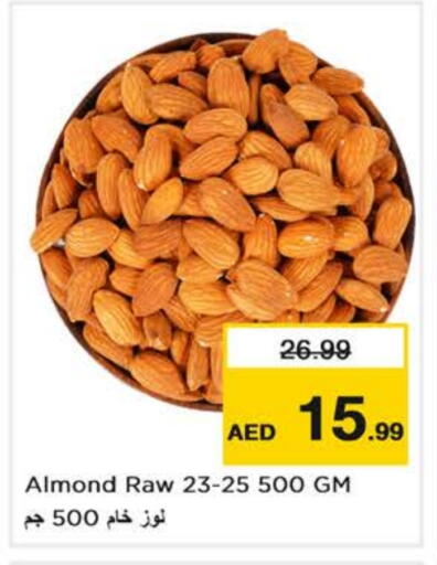available at Nesto Hypermarket in UAE - Abu Dhabi