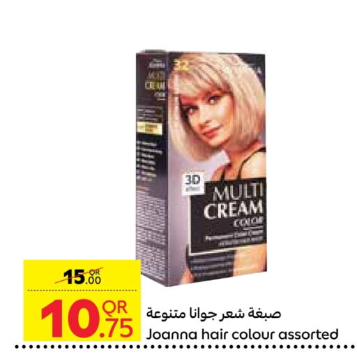 Hair Colour available at Carrefour in Qatar - Umm Salal